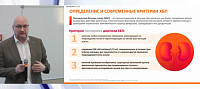 Кардиоренальный континуум: управляем триглицеридами, спасаем почки