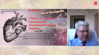 «Гибкость» двойной пероральной гиполипидемической терапии