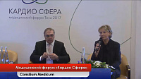 Открытие медицинского форума Teva "Кардио Сфера"