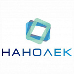 НАНОЛЕК